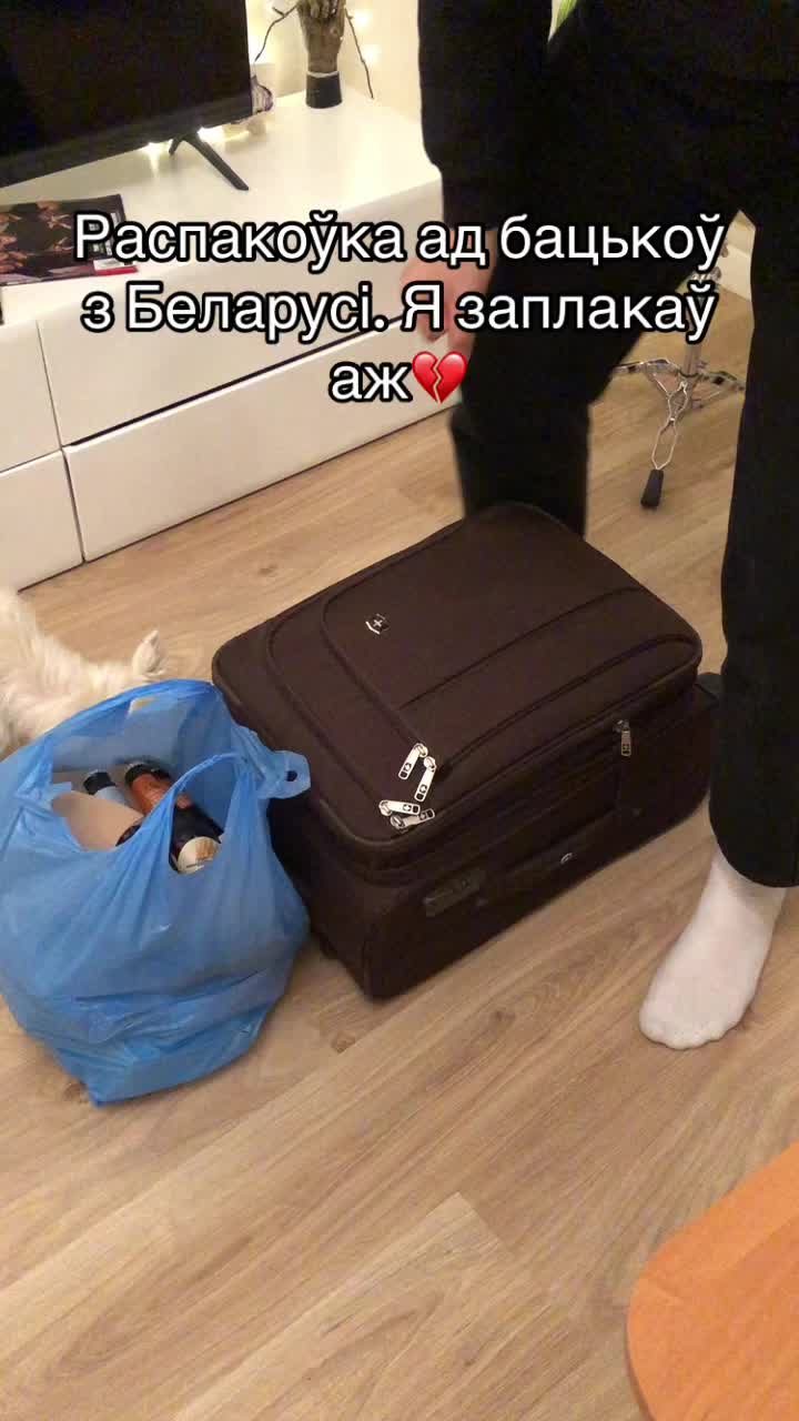 @Яўген