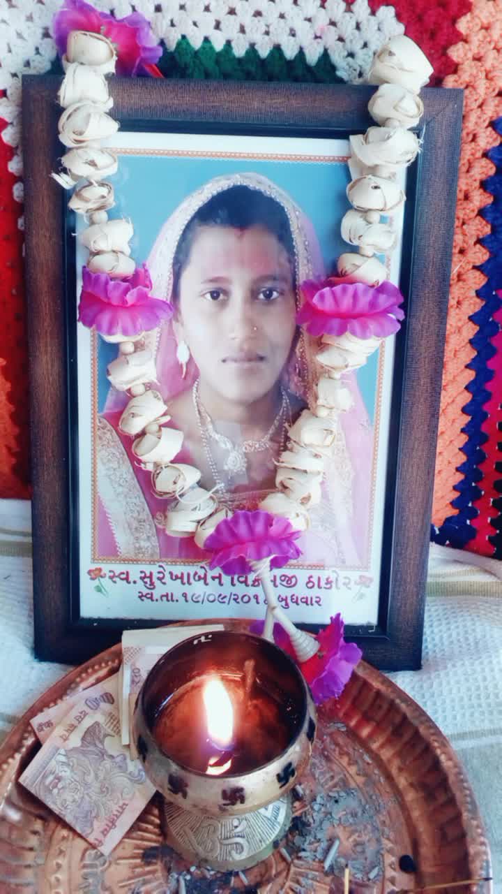 @Vikubha Thakor