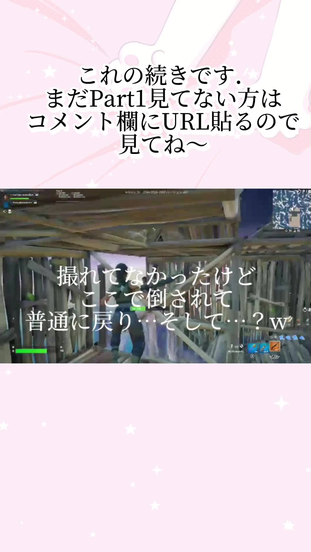@momo猫ch@ゲーム実況者