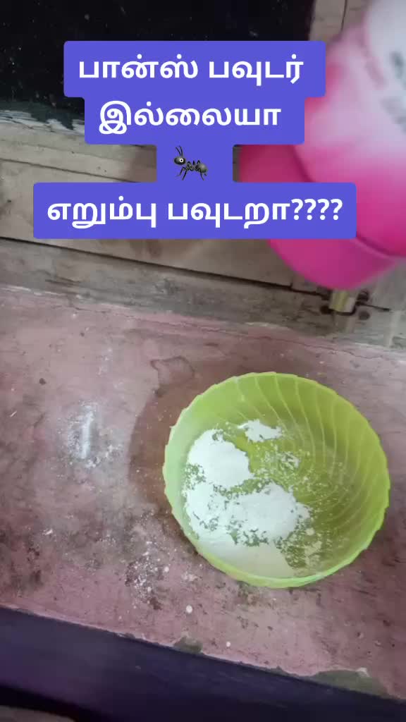 @saravanan saravedi