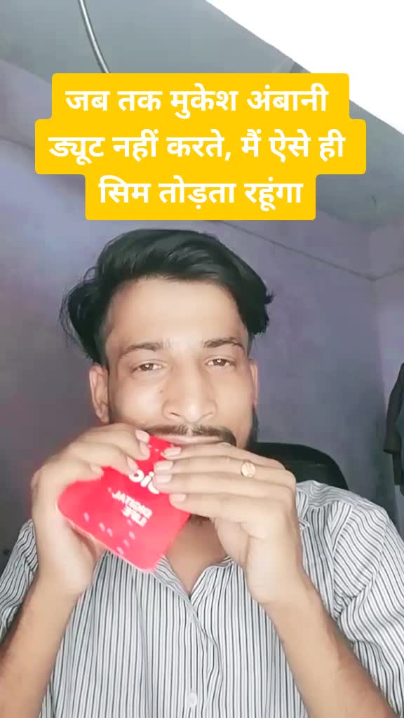 @Rajesh pandey