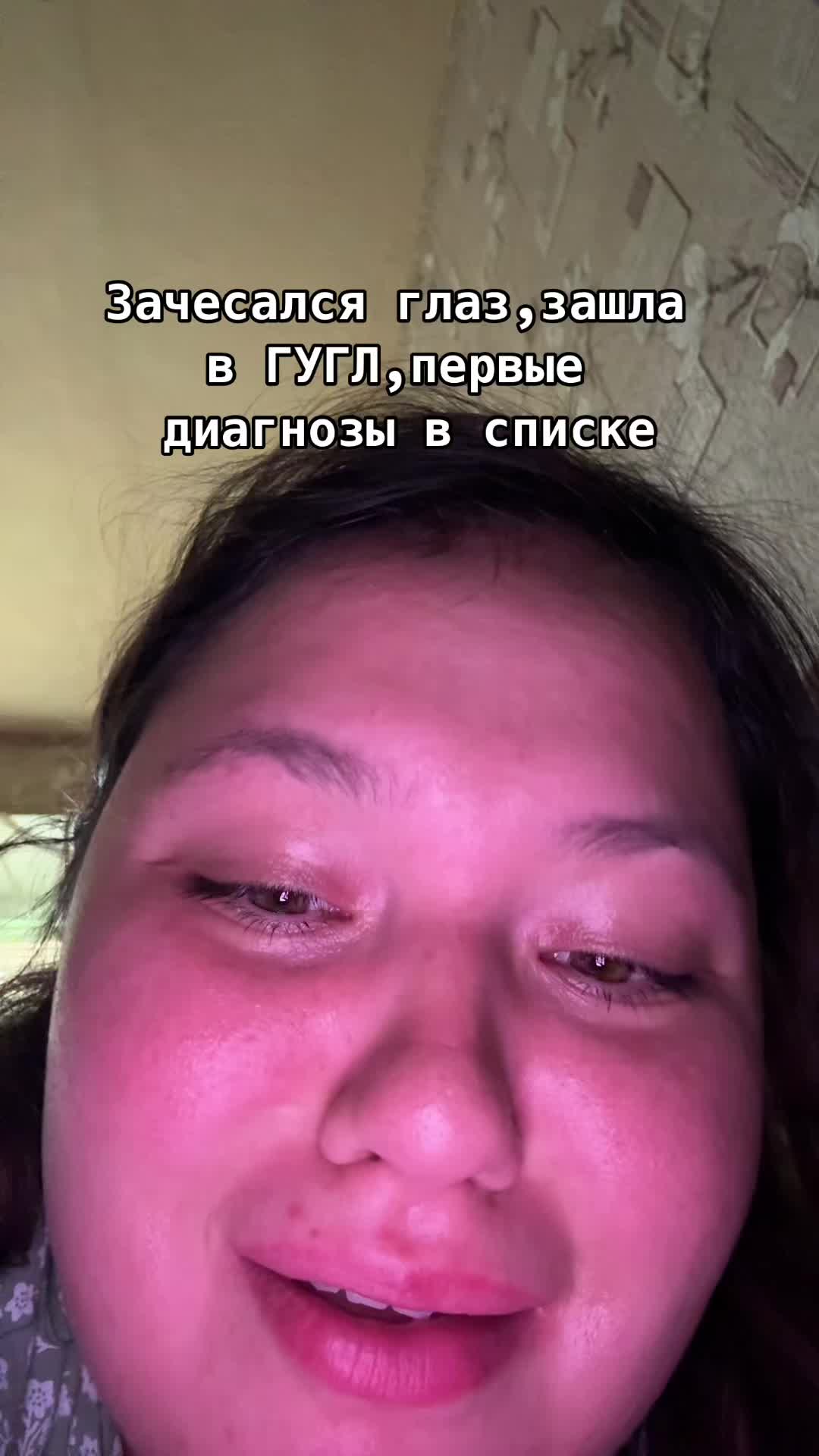@🇺🇦LYUDASHA🇪🇸
