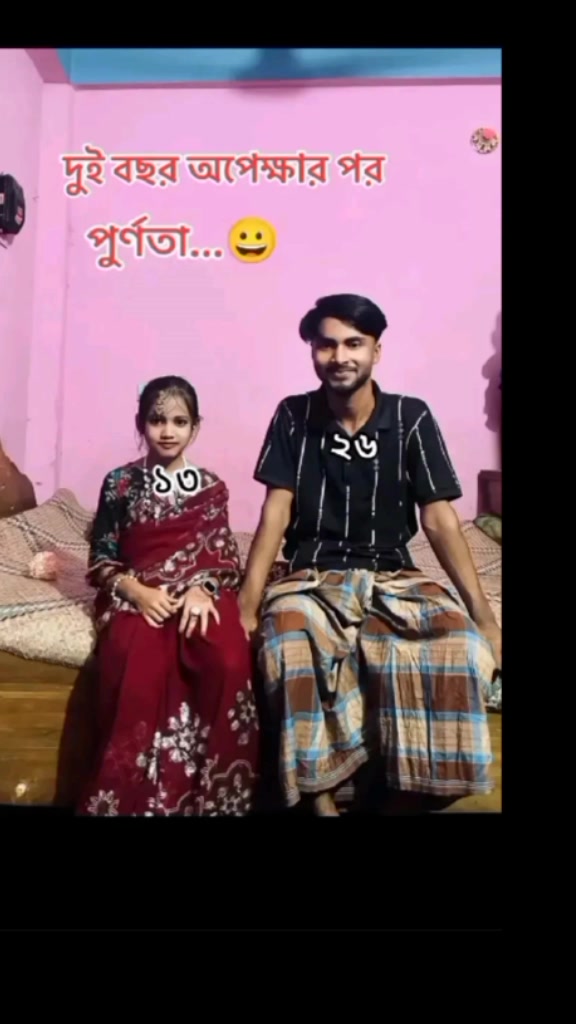 @🌼হাতিয়া।🥀ছেলে 🌺আমি 🥀
