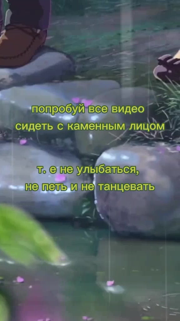 @🛐ᴀᴋᴀᴋᴜ🛐
