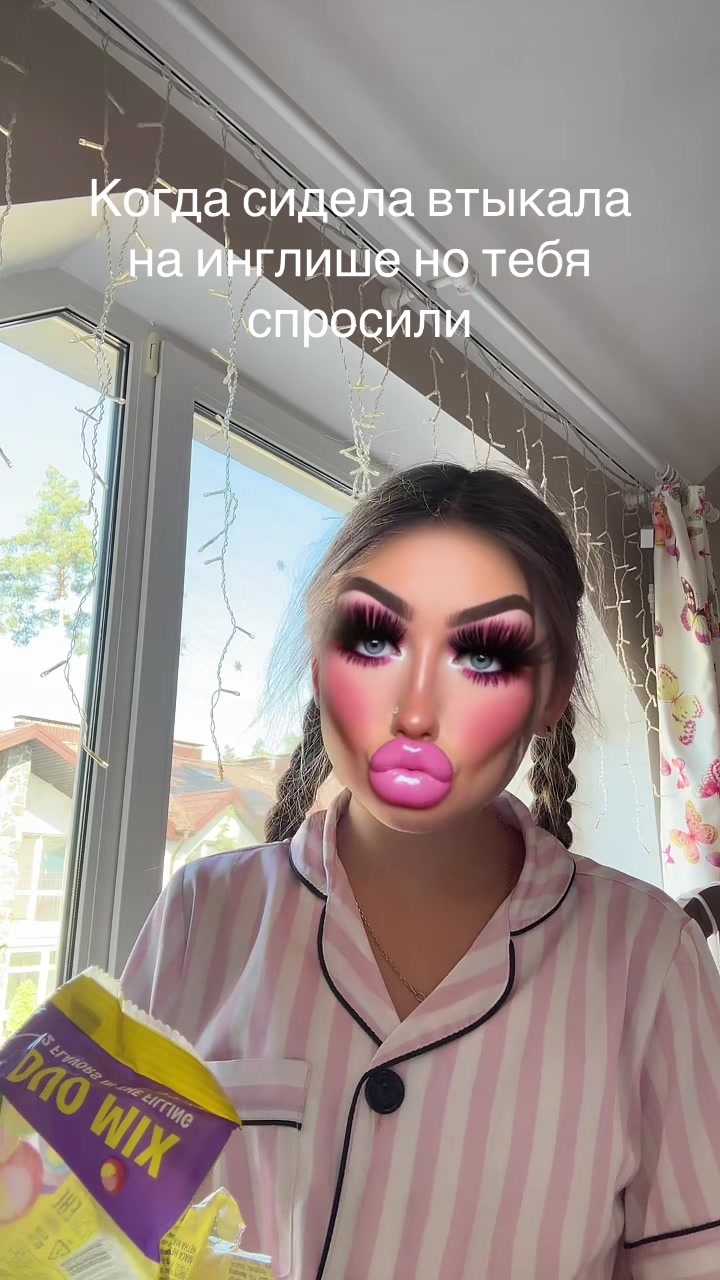 @тгк: Me Eva