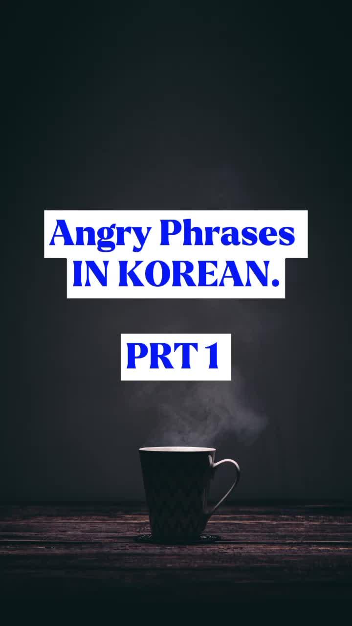 @๐๐ฎ๐ช๐ป๐ต ์ง์ฃผ๐ฆโฃ๏ธ