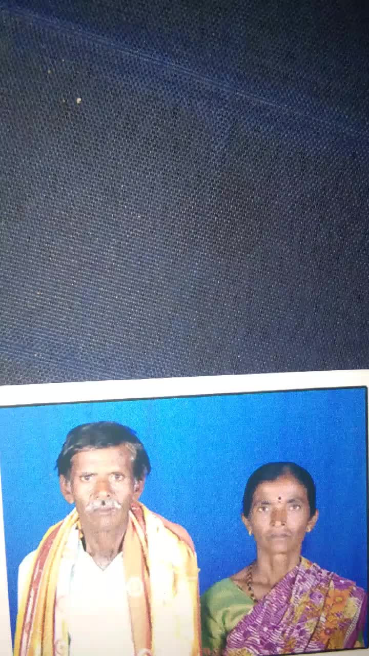 @Mahesh thoogudeepa