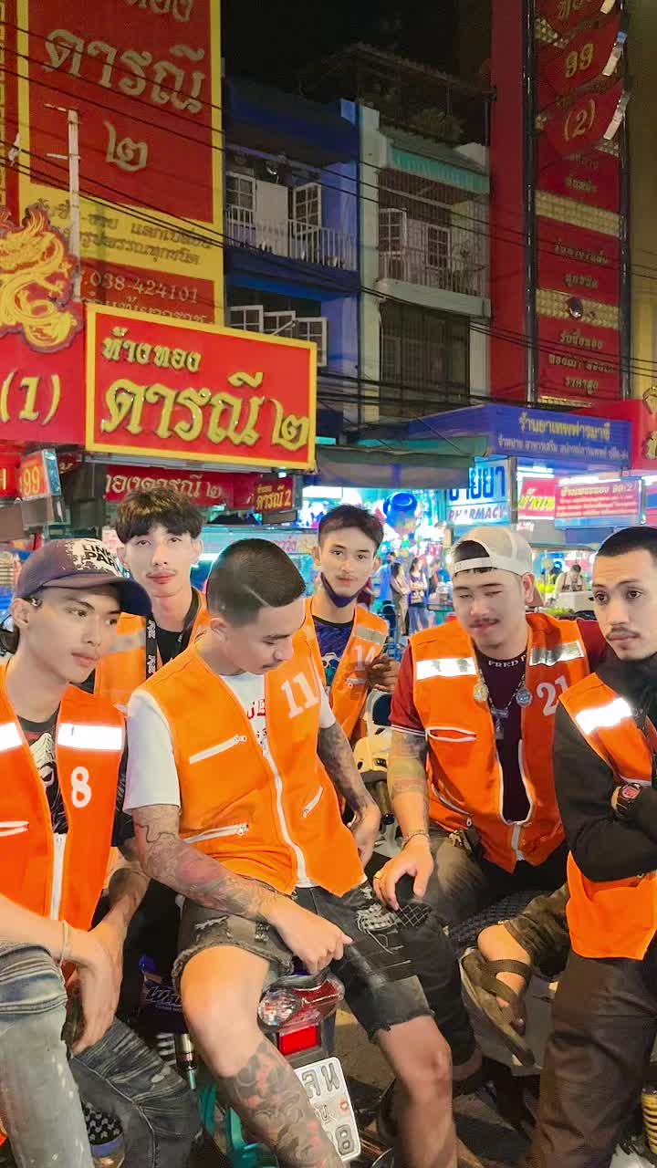 @ส.จ โนทัย 🐲