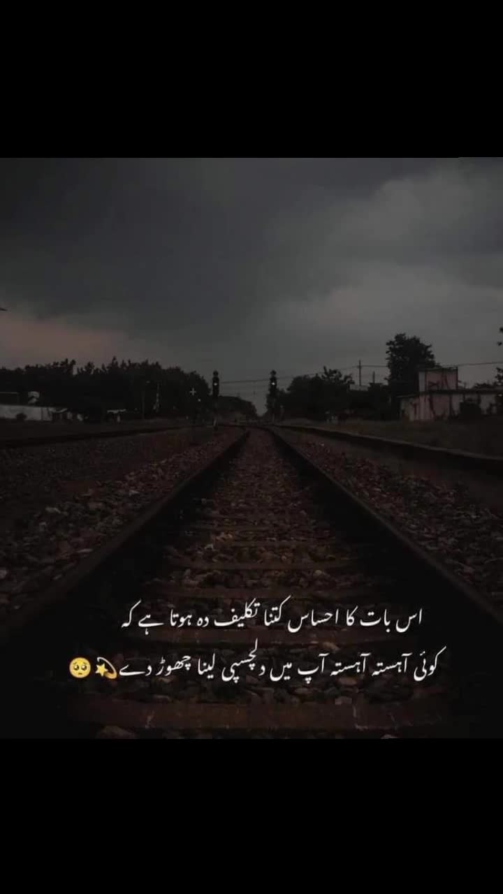 @Xheikhu MundA