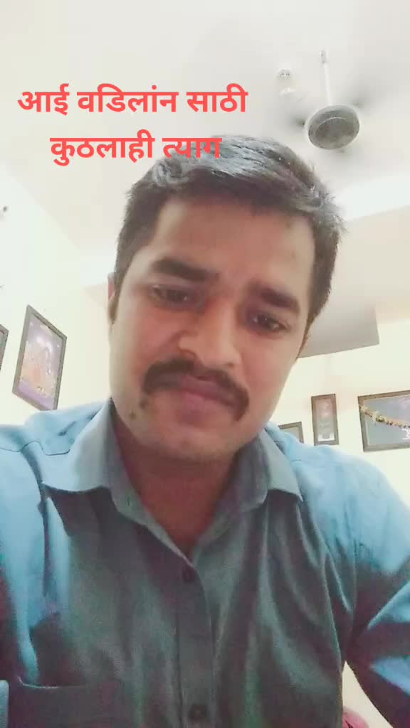 @Sachin Kakade