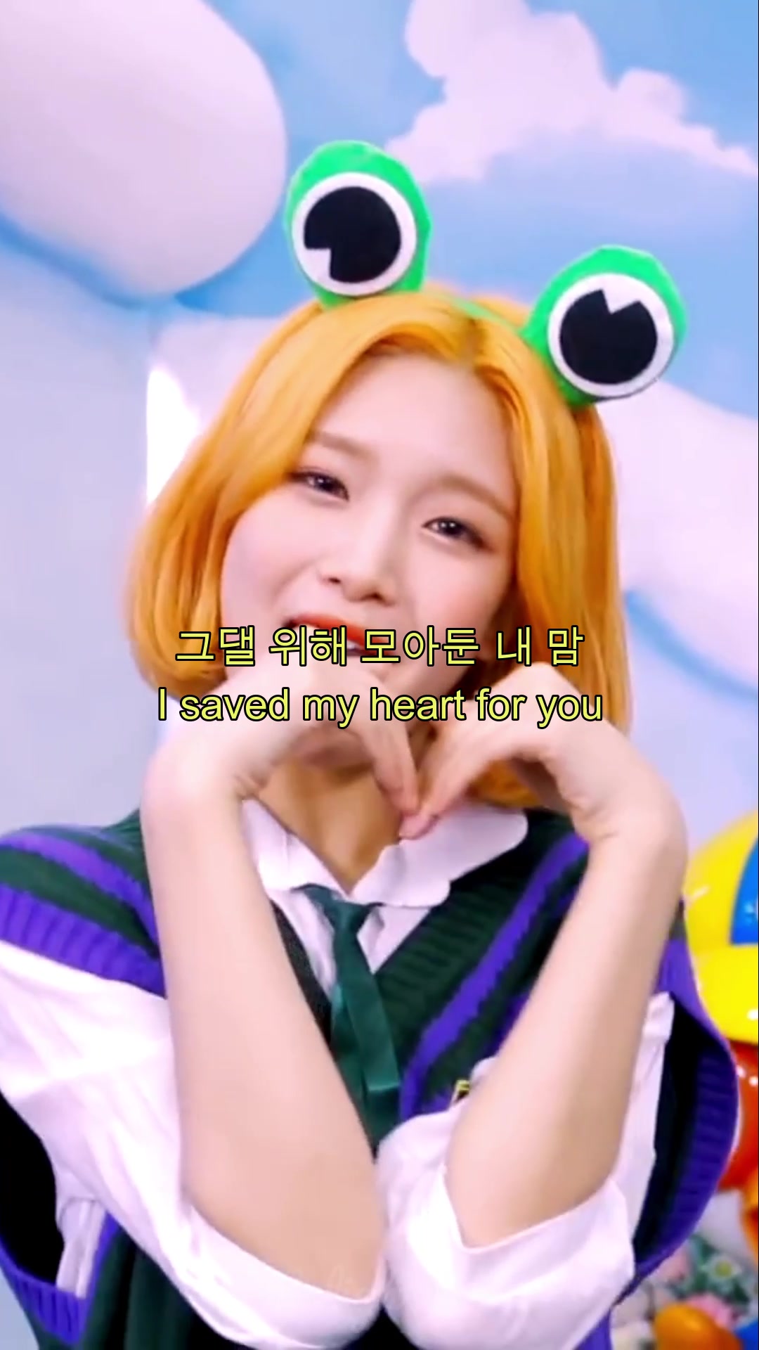 @starlight