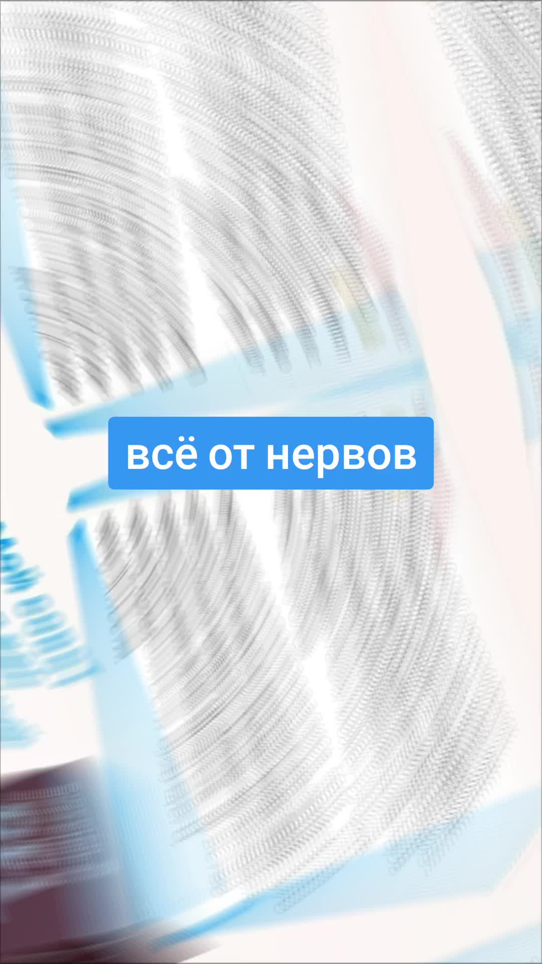 @Коновалова Танюша