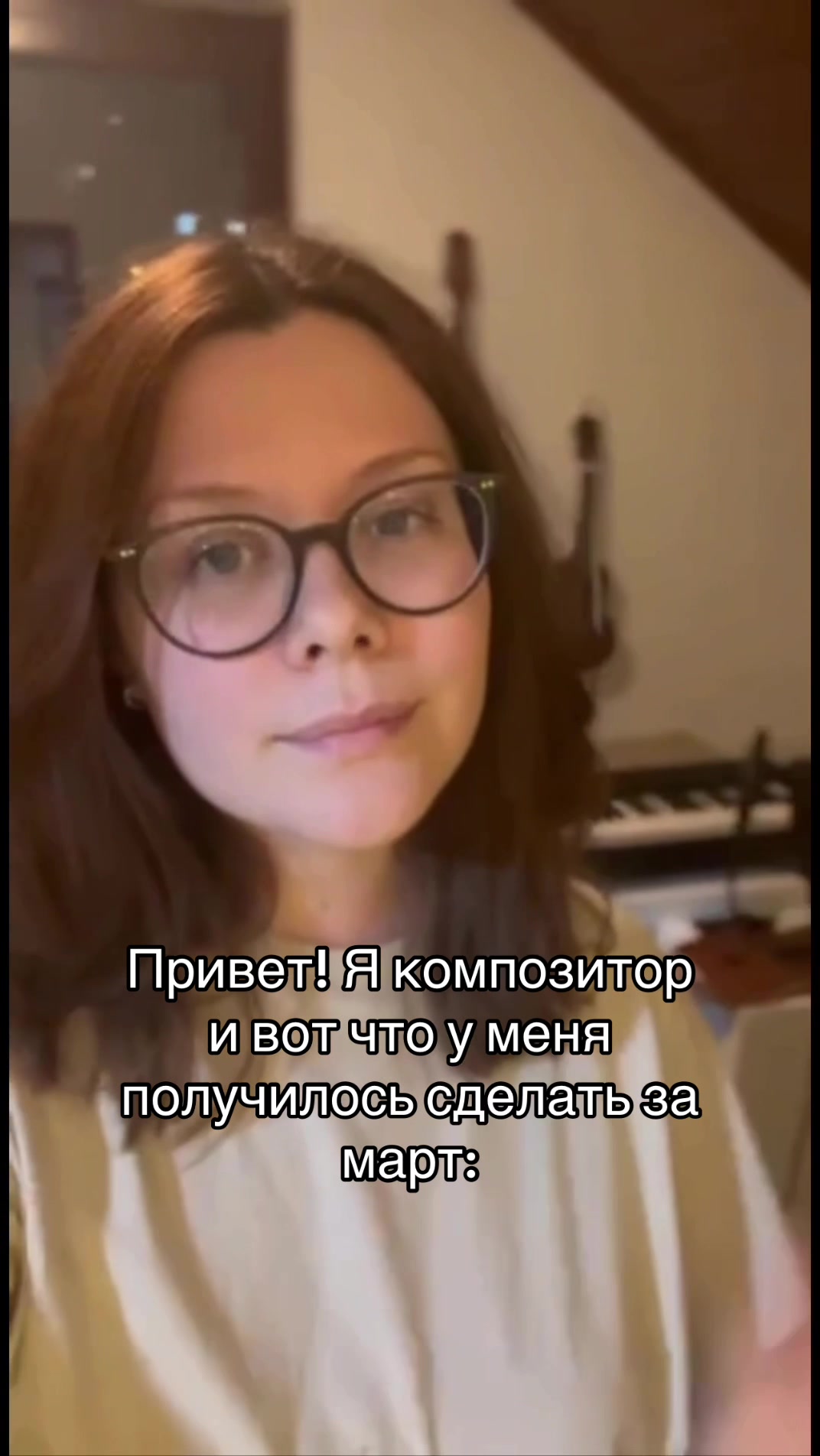 @Katerina 🎶