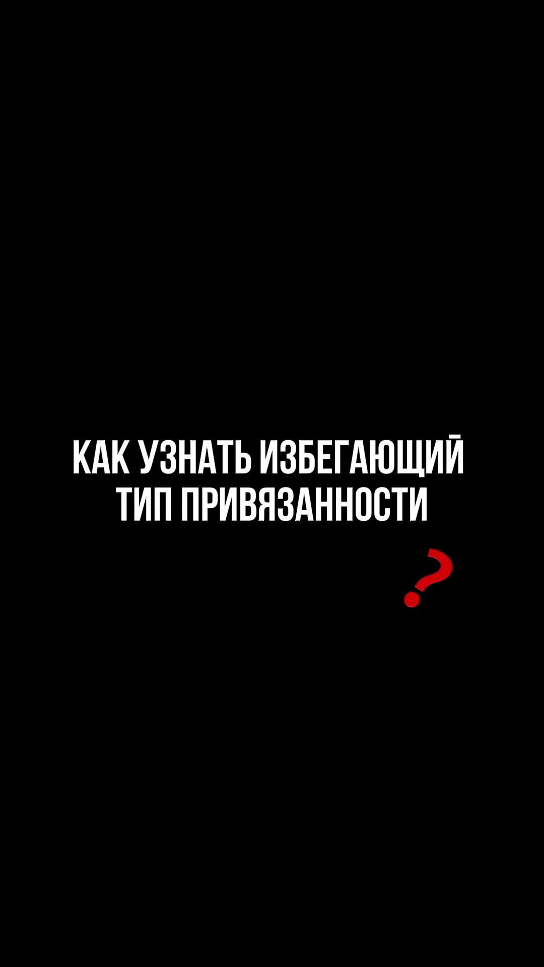 @Даша