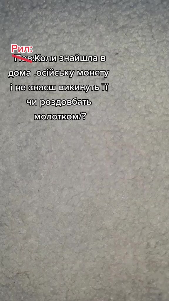 @𝕦𝕜𝕣𝕒𝕚𝕟𝕚𝕒𝕟_𝕗𝕒𝕚𝕣𝕪