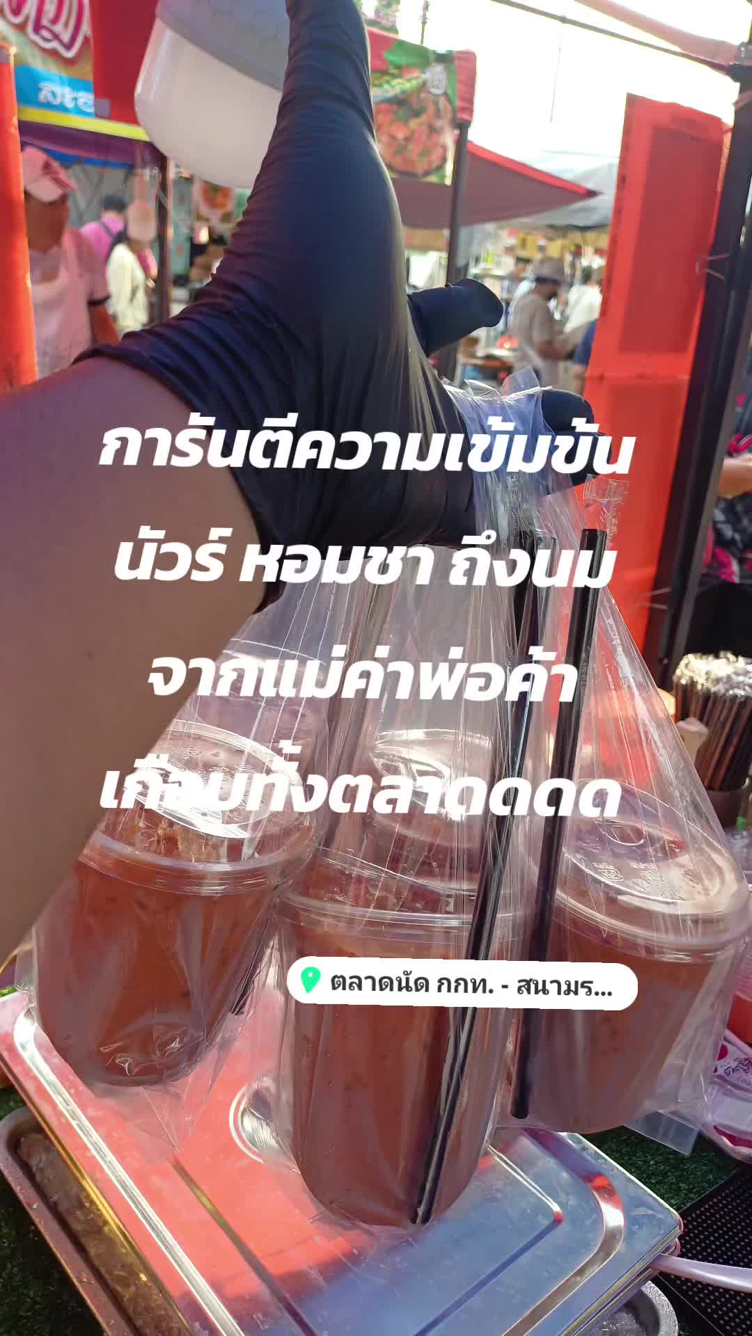 @ɴɪɴɢʀᴏᴜ&sup1; เเดกชาชีส