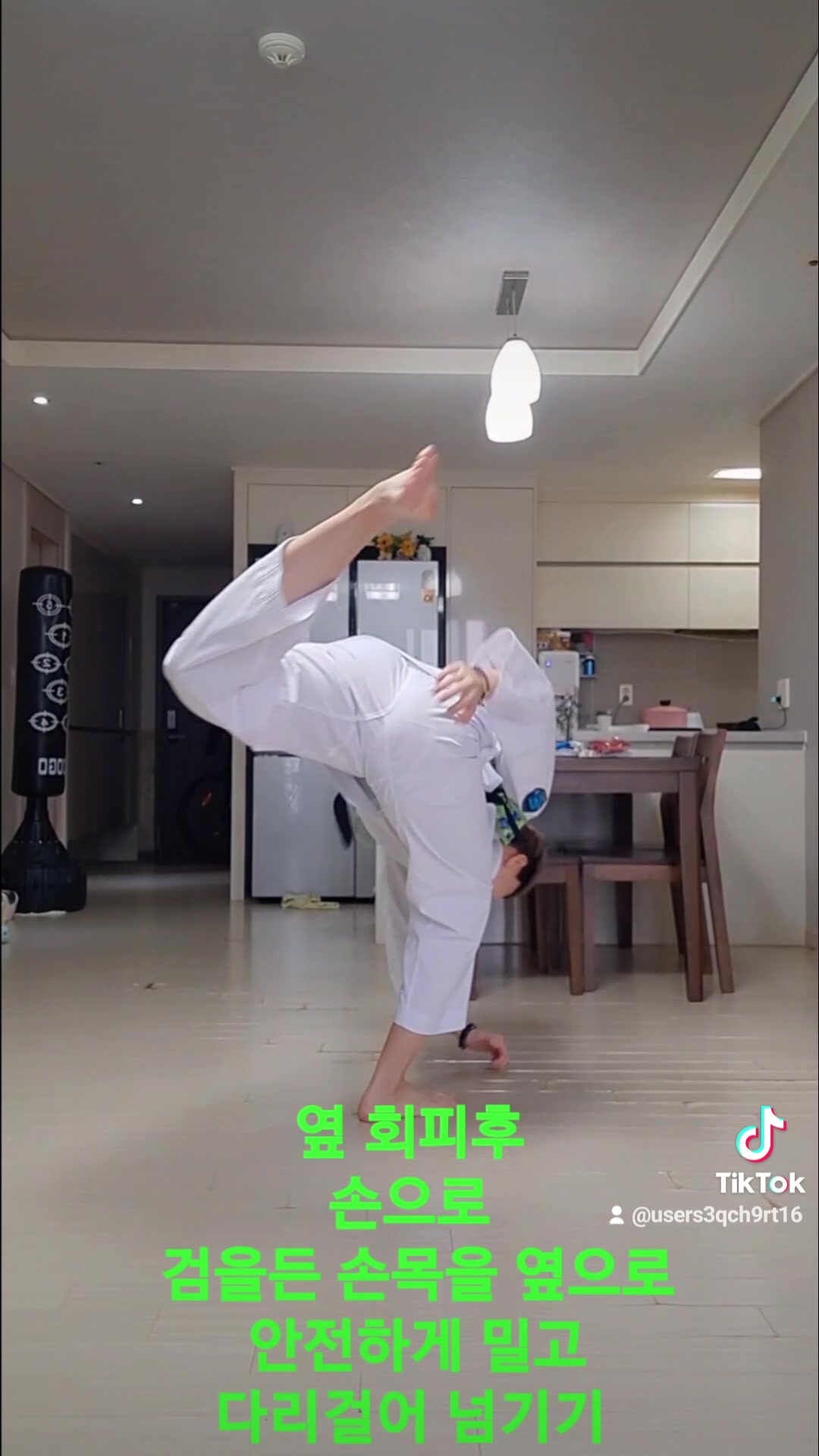 @시바남