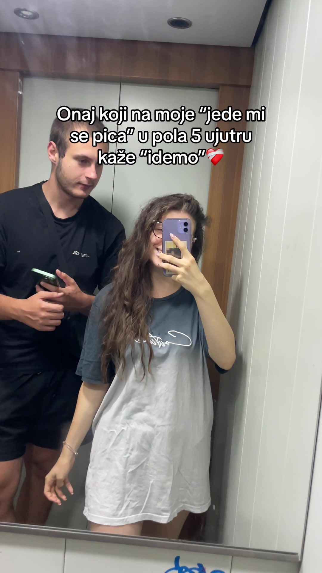 @Dora istražuje🍬