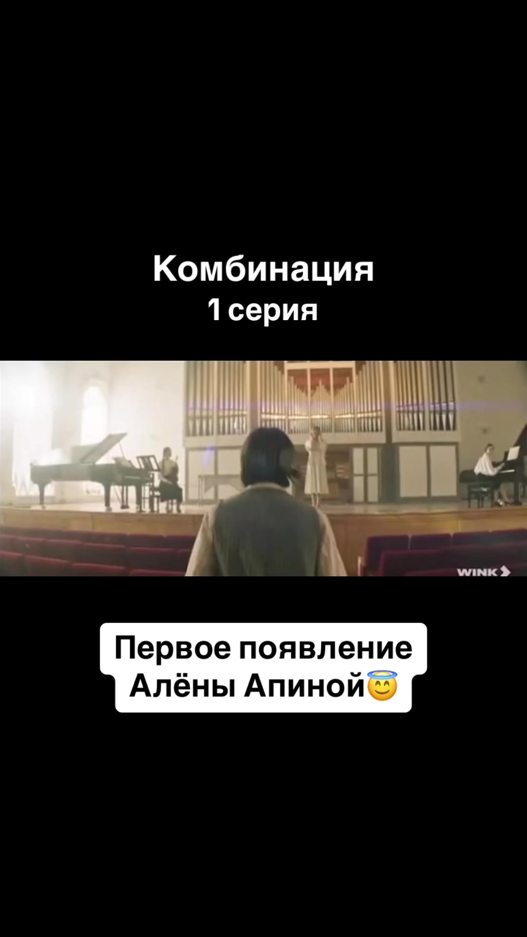 @movieman_2024