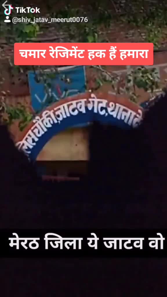 @मेरठ UP 15👑👑