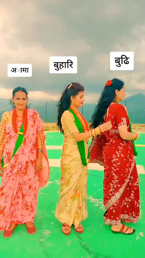 @Shib Raj Kc ✅