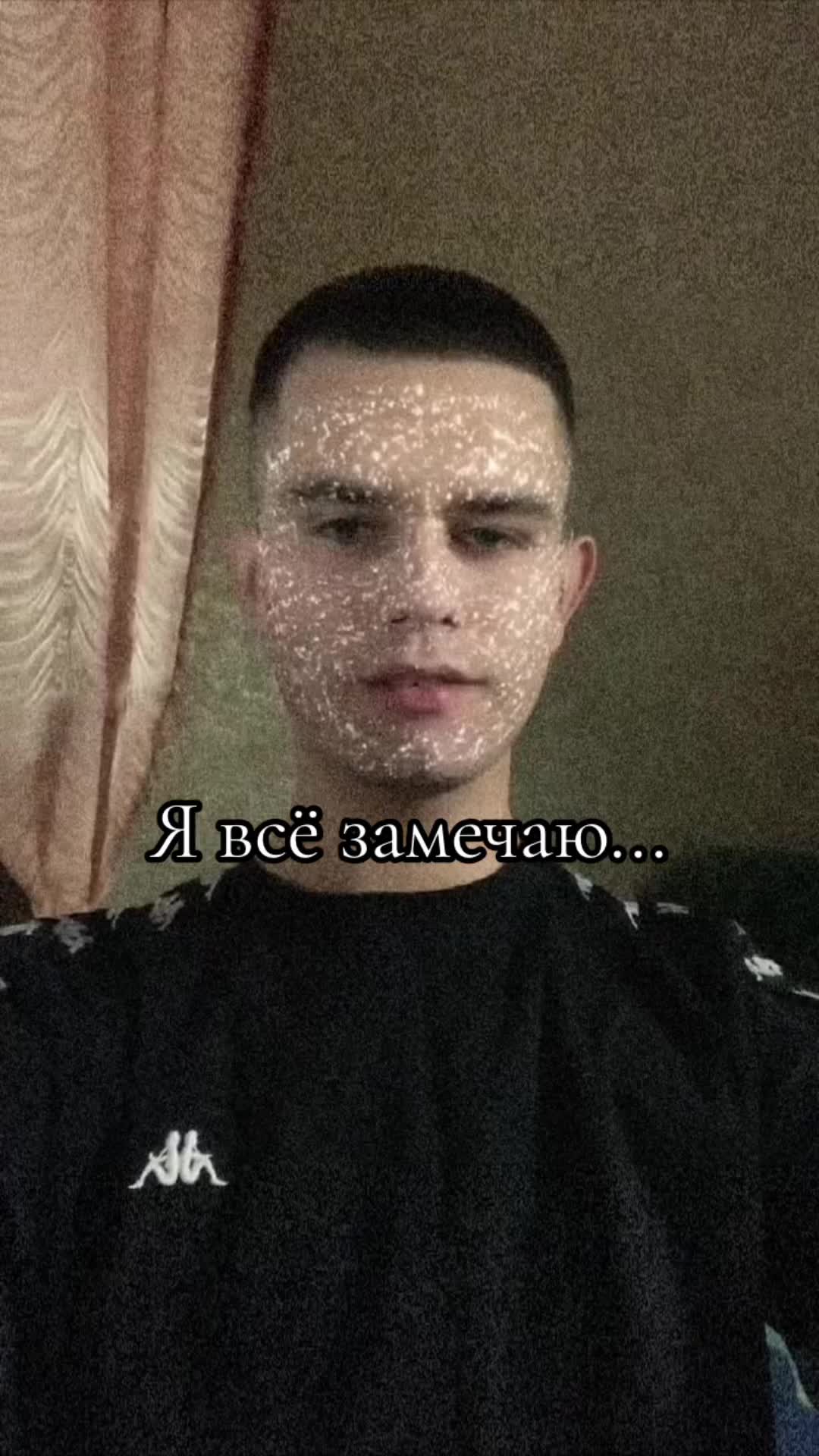 @Илюха