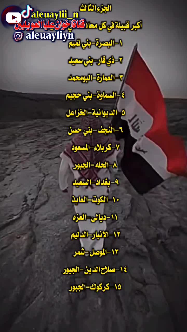 @شغموم