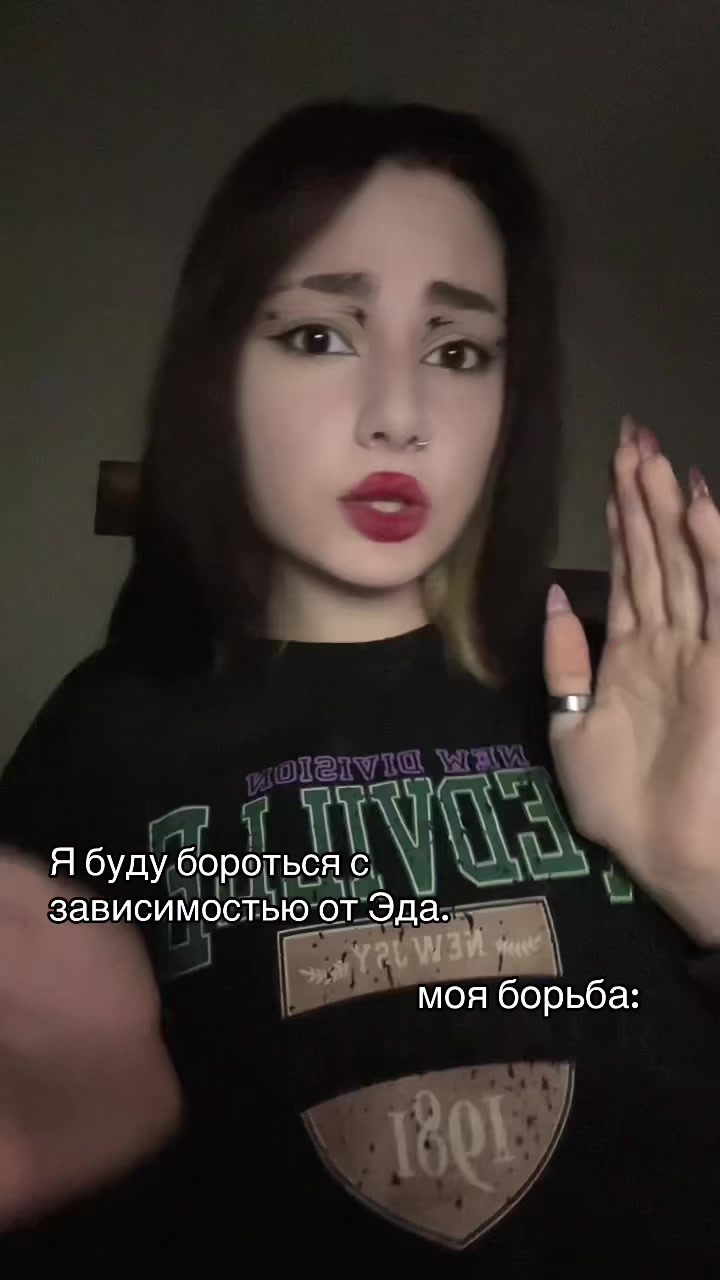 @Анри