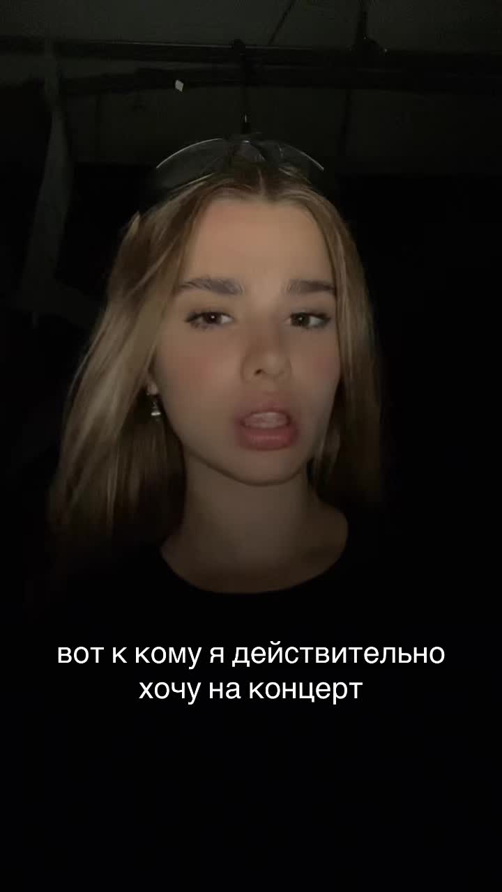 @wyrtww