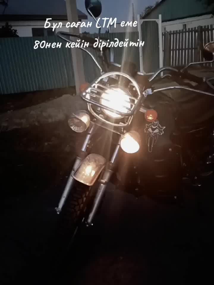 @Старшисын сын Qari ☠️