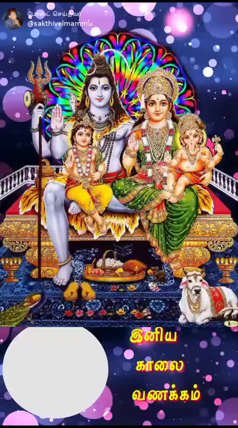 @Rani 1007