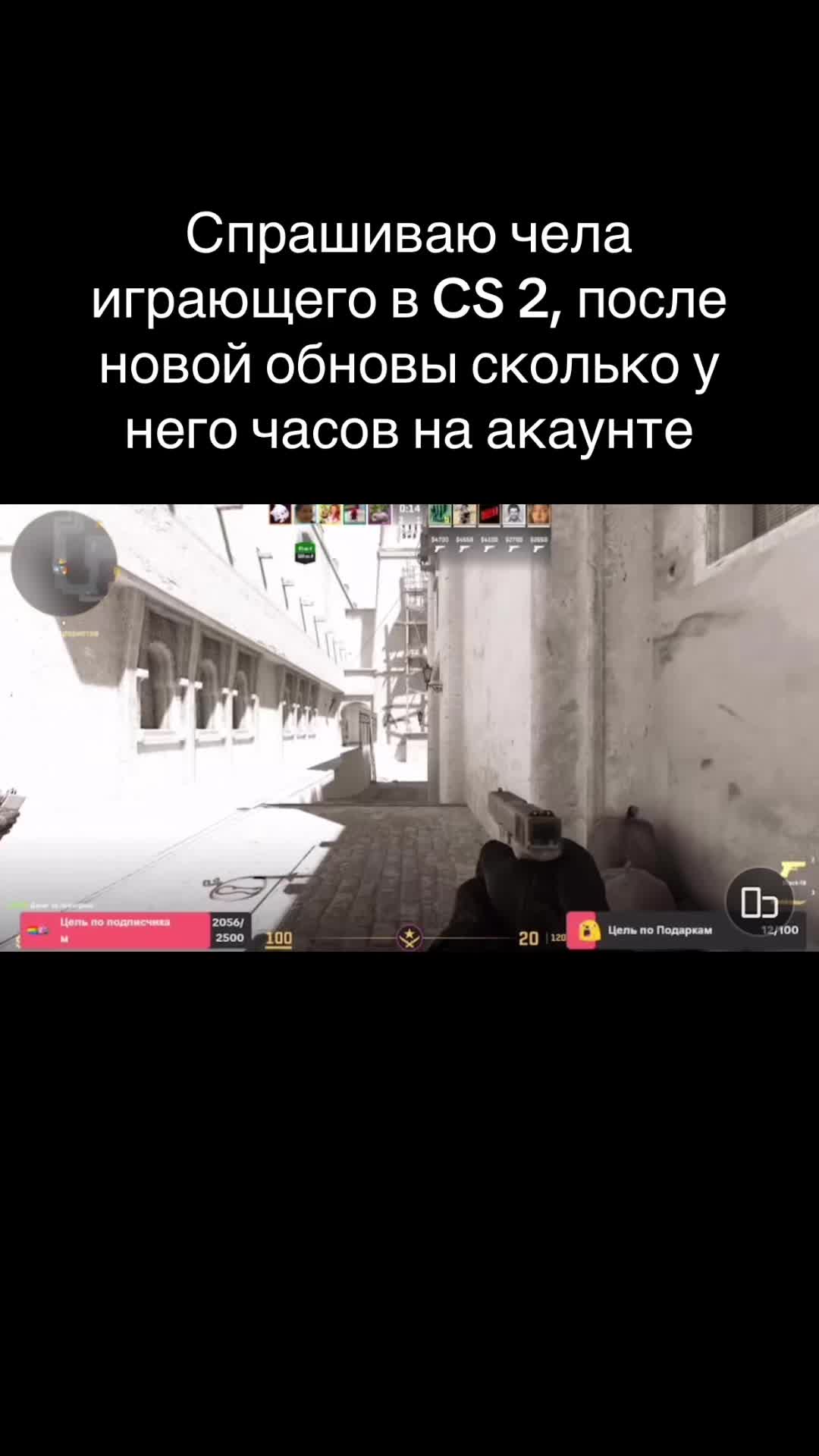 @Камень