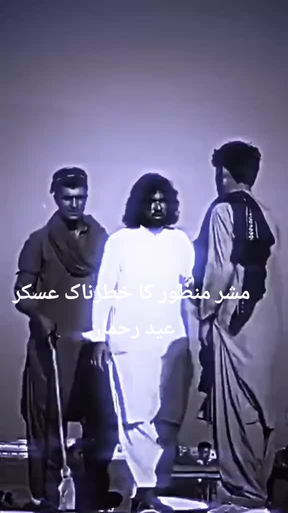 @ZAHID AFRIDI
