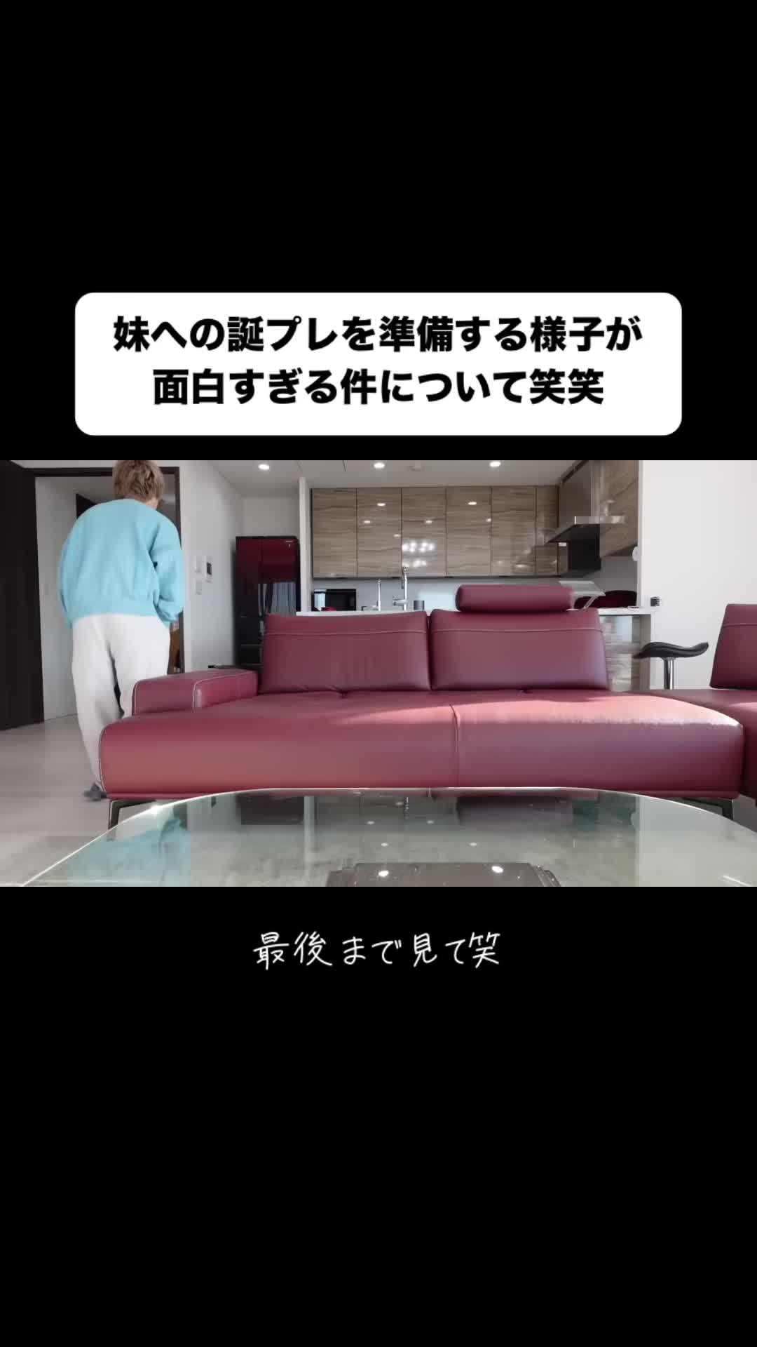 @ア ン ジ ェ ル - WINGS -