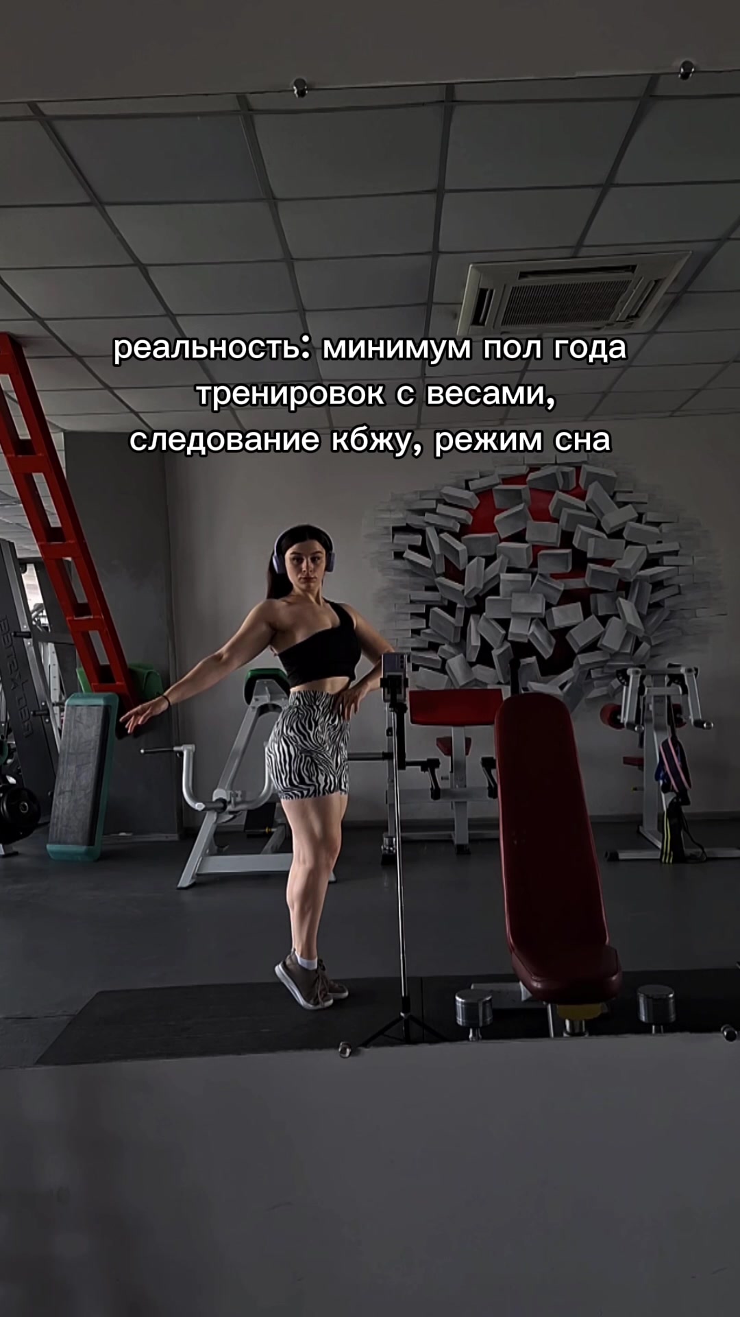 @Yanika Sky