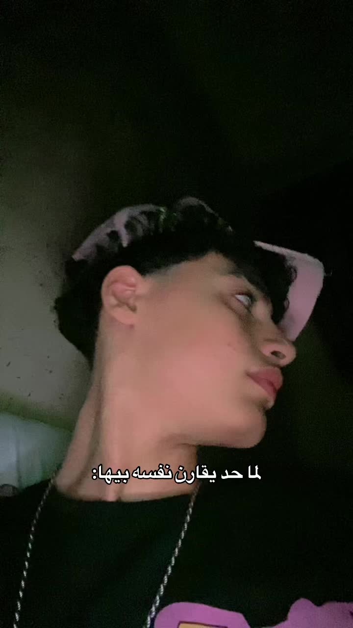 @﮼ادهم🪬"