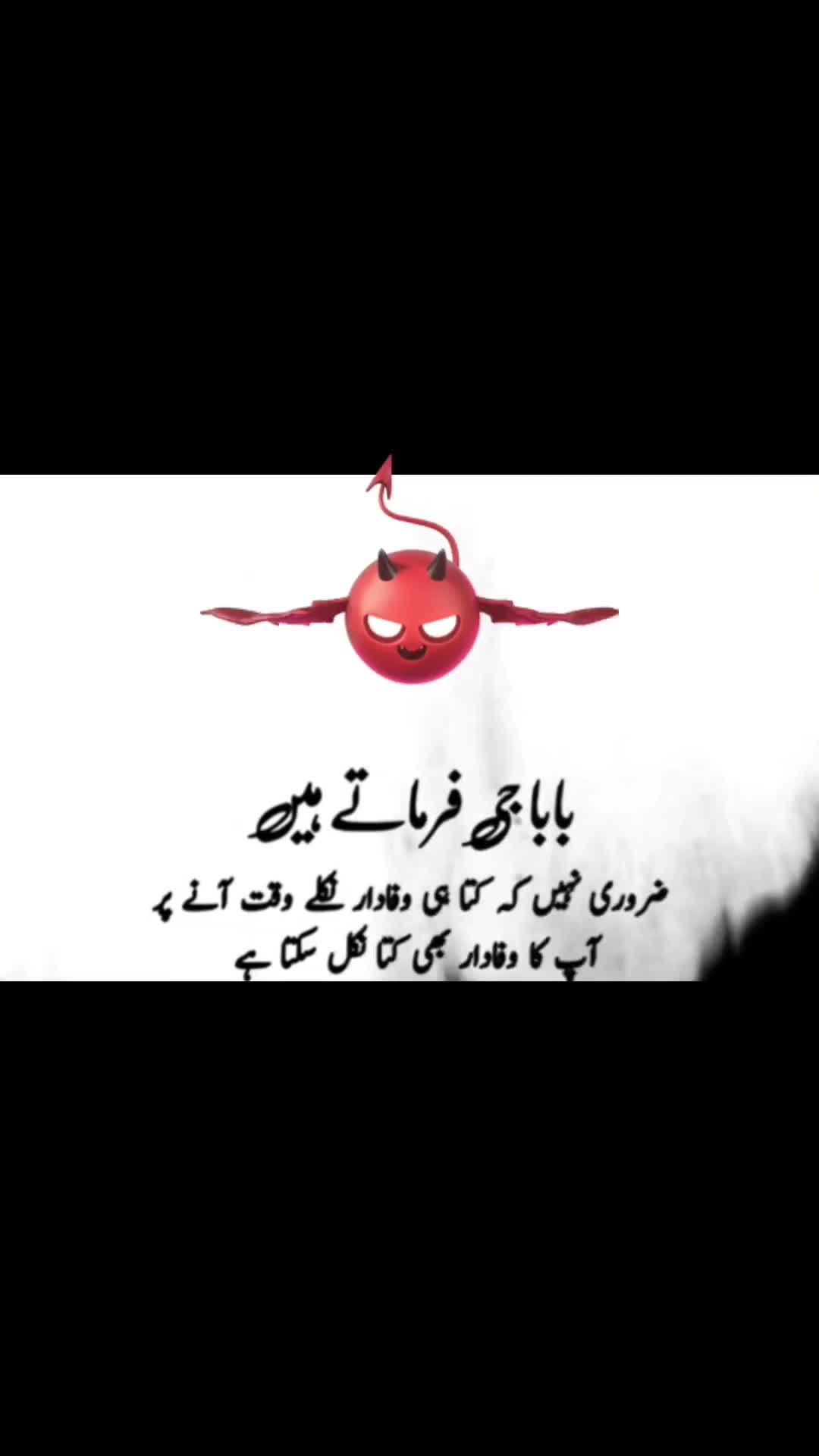 @ASAD RIZVI