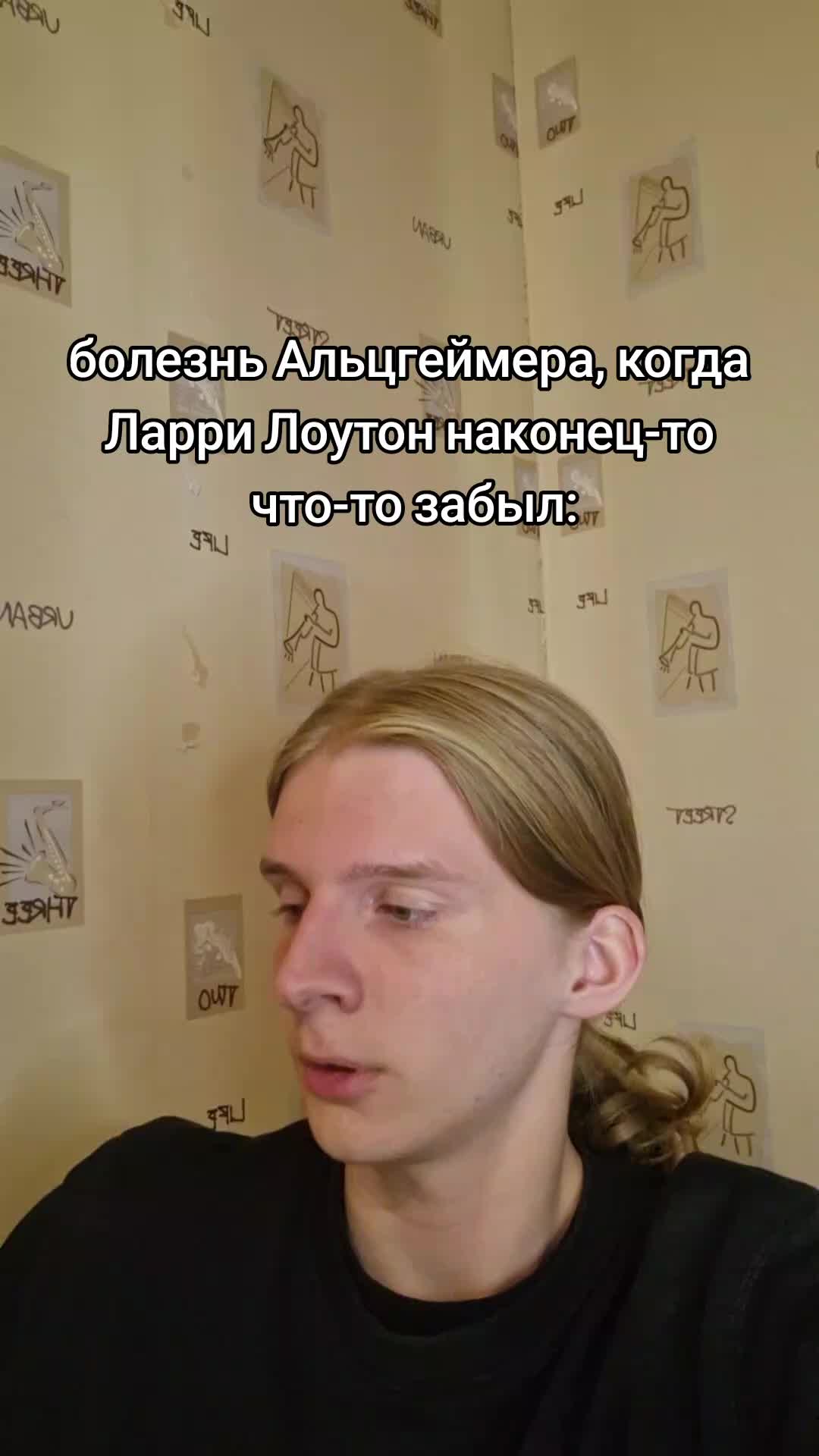 @иван будько