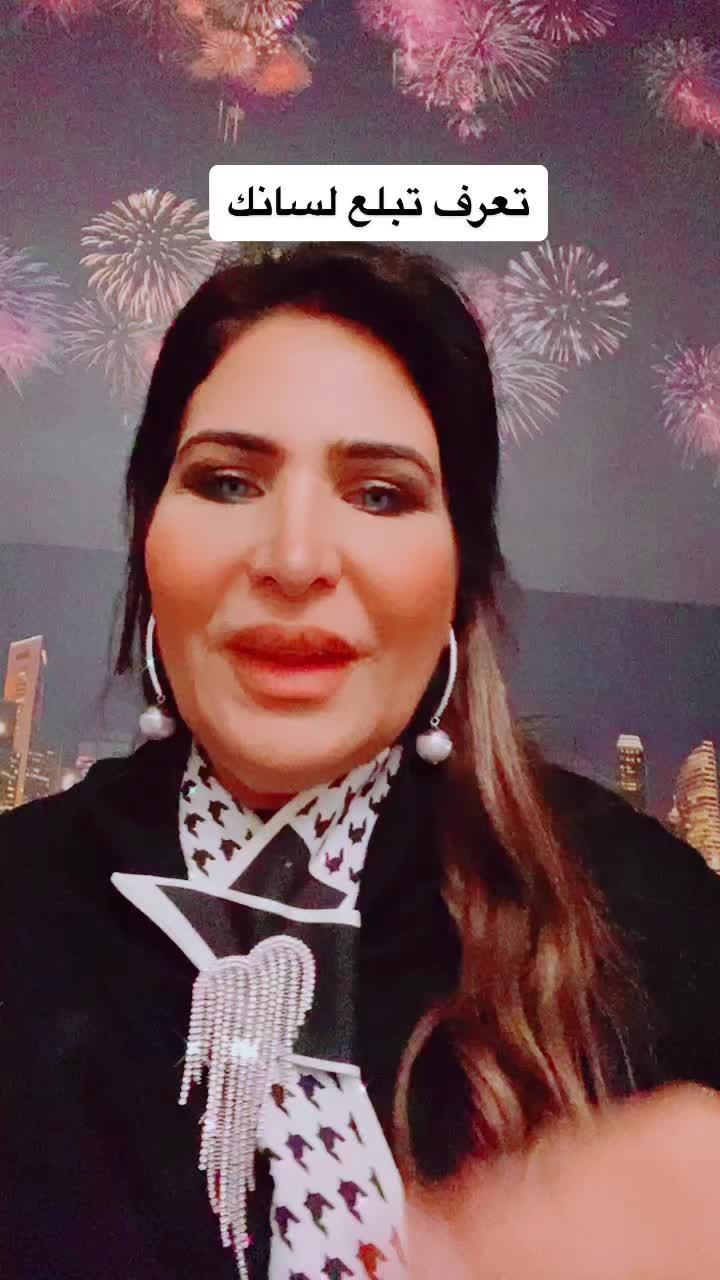@Manal Eladly