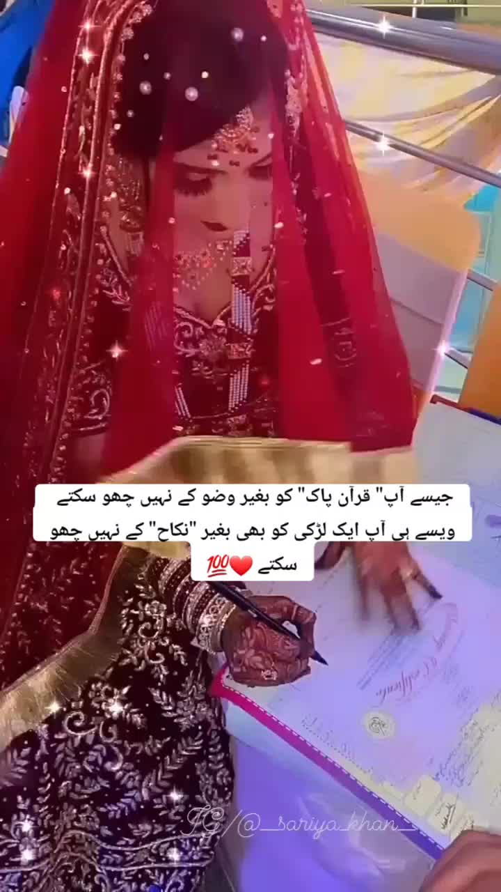 @Manoo
