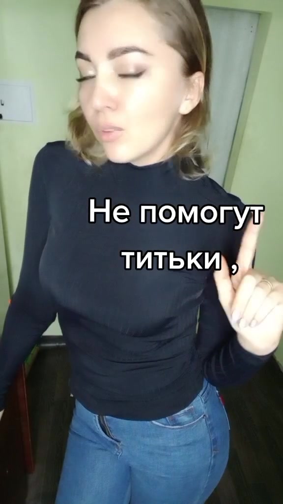 @МиЛявая