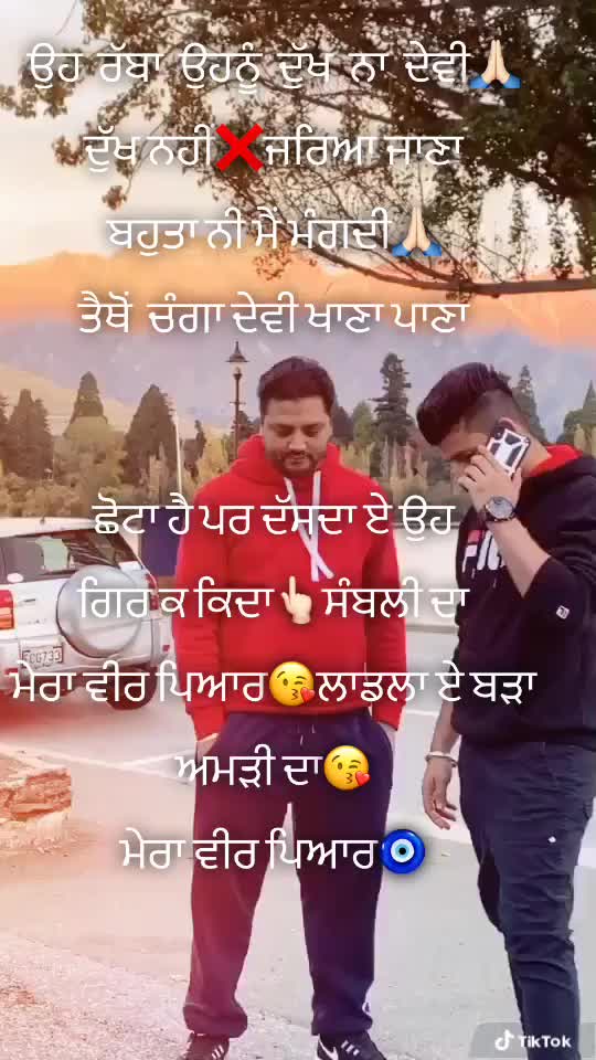 @👑Rekha_behal❤️