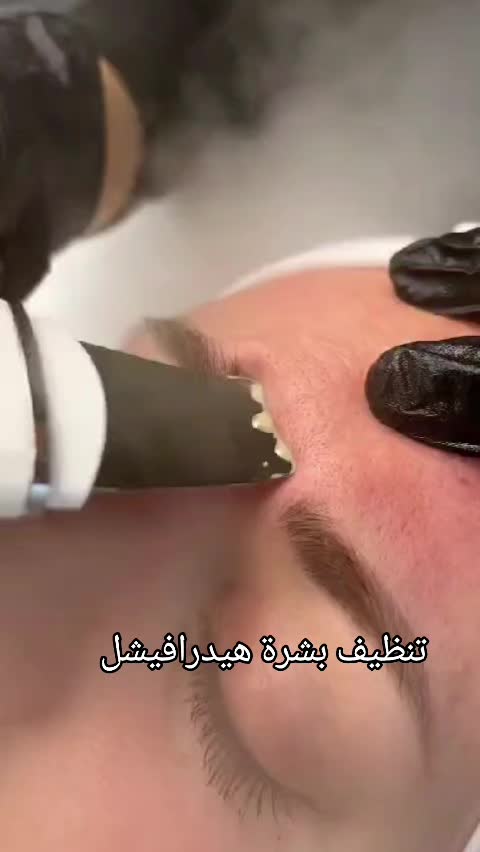 @Joelle Beauty