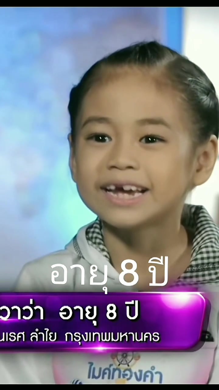 @BOY...WAY 48