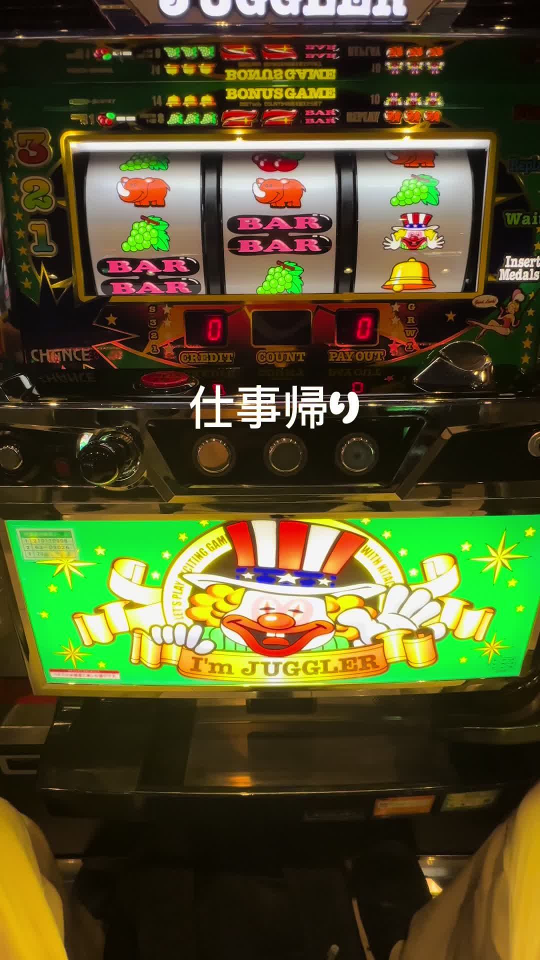 @ぼんすけ