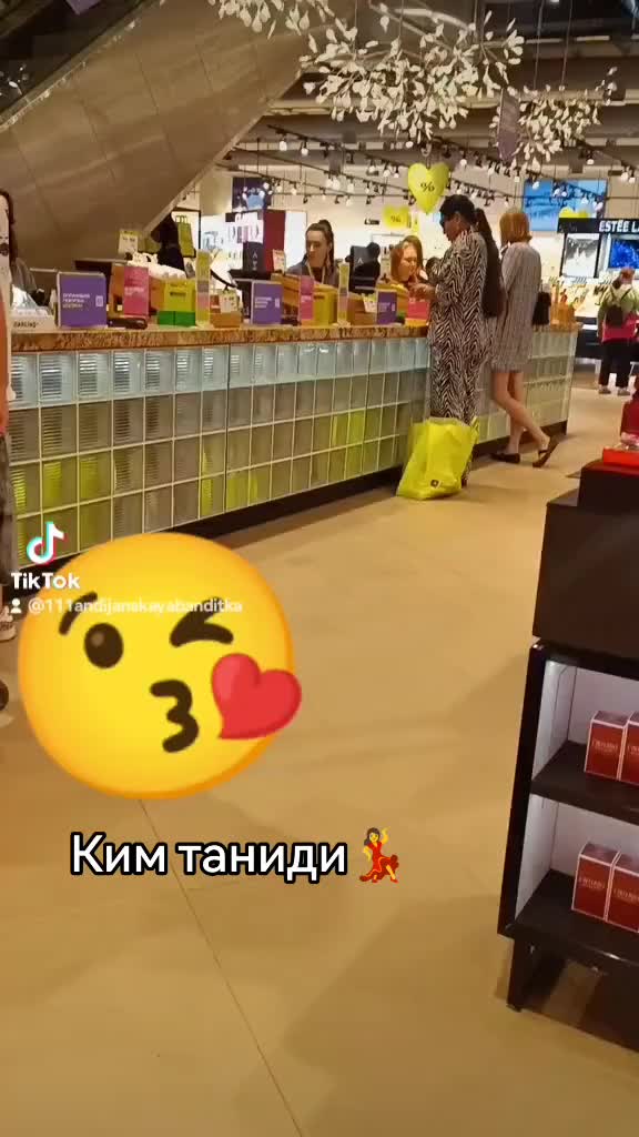 @в𝐘E в𝐘E 𝕁ⓐ𝓷𝓘𝕄🫰