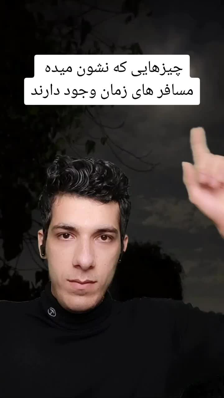 @Sina