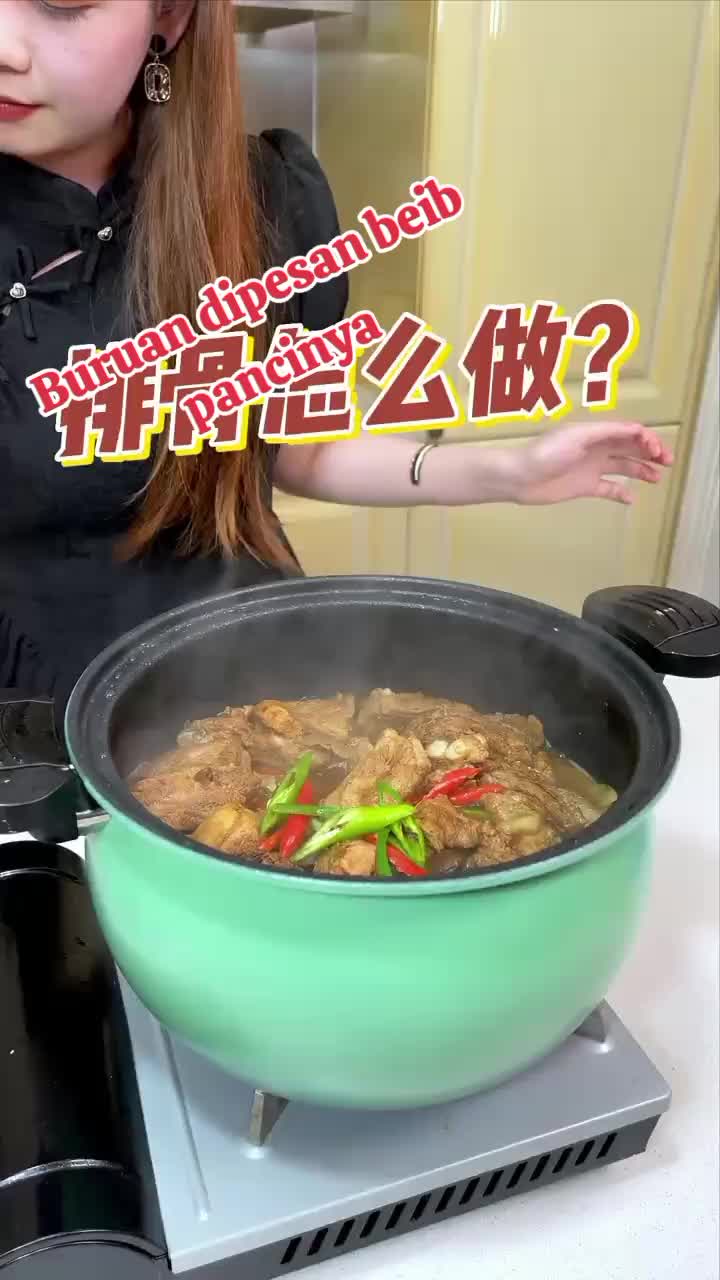 @TOKOOBRAL