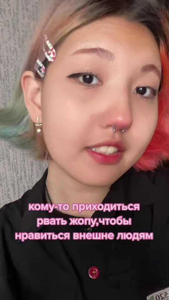 @zhanel🌈