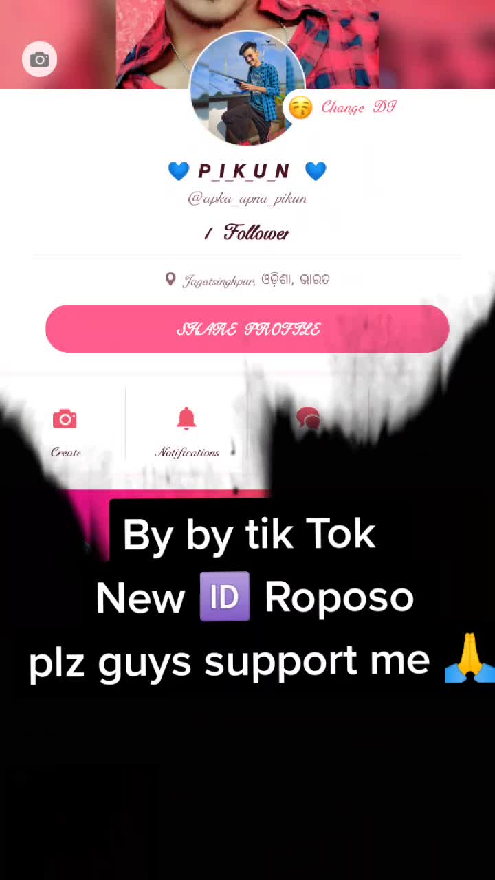 @💙 𝙋_𝙄_𝙆_𝙐_𝙉 💙